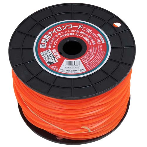 藤原産業 セフティー3 ナイロンコード□型 ボビン巻 3.0MMX220M 【品番:4977292643153】|住設プロ 店