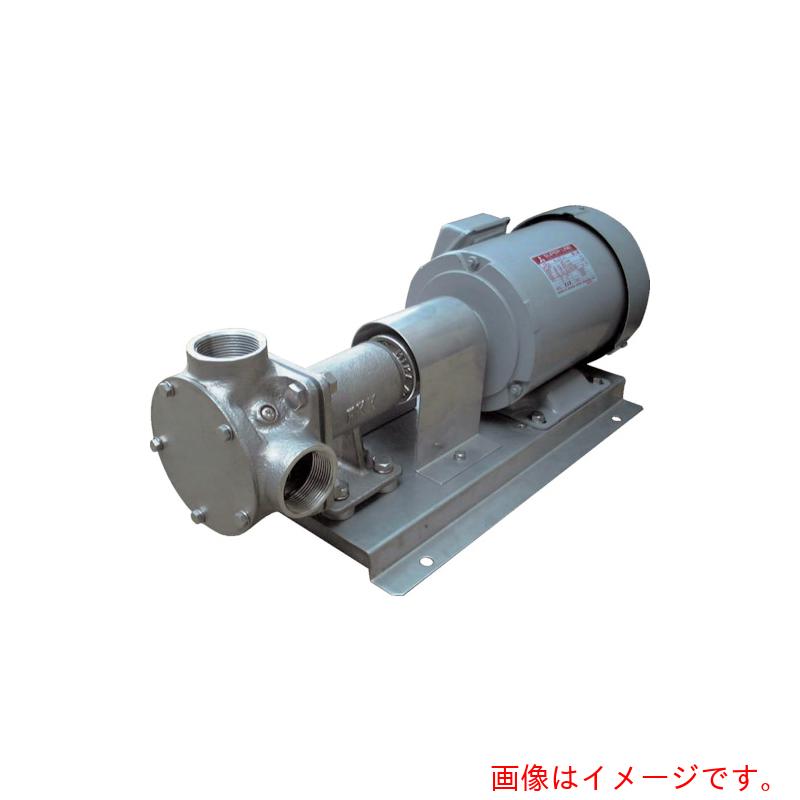【別途送料あり】伏虎金属工業（FUKKO）　ラジアルラバーポンプモータ付　【品番：FX-50-M4】