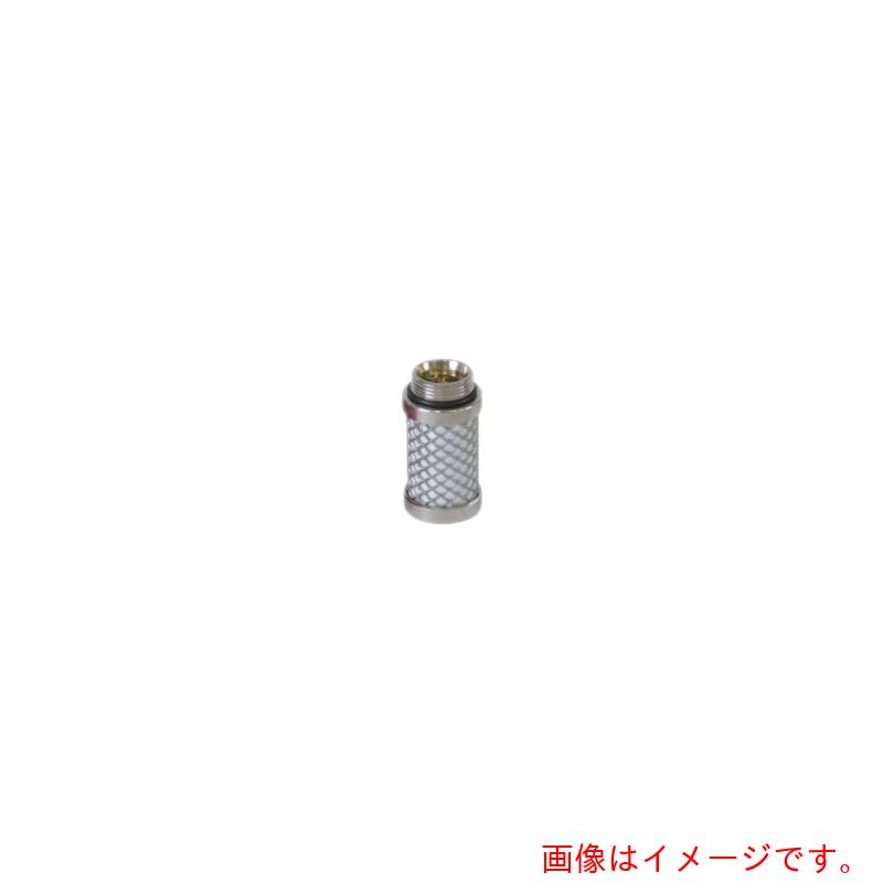 フクハラ(FK) 活性炭フィルターエレメントC500M01 【品番:C500-M01】|住設プロ 店