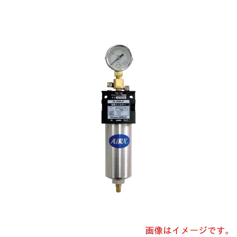フクカラ（FK） 活性炭水漉し（翦断応力計付） 【品番：コマーシャル350APF-M01-3】