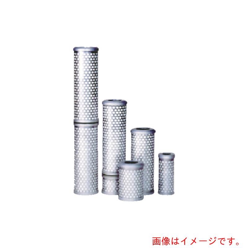 フクハラ（FK） 除菌フィルターエレメントＧ０１３ 【品番：G013】