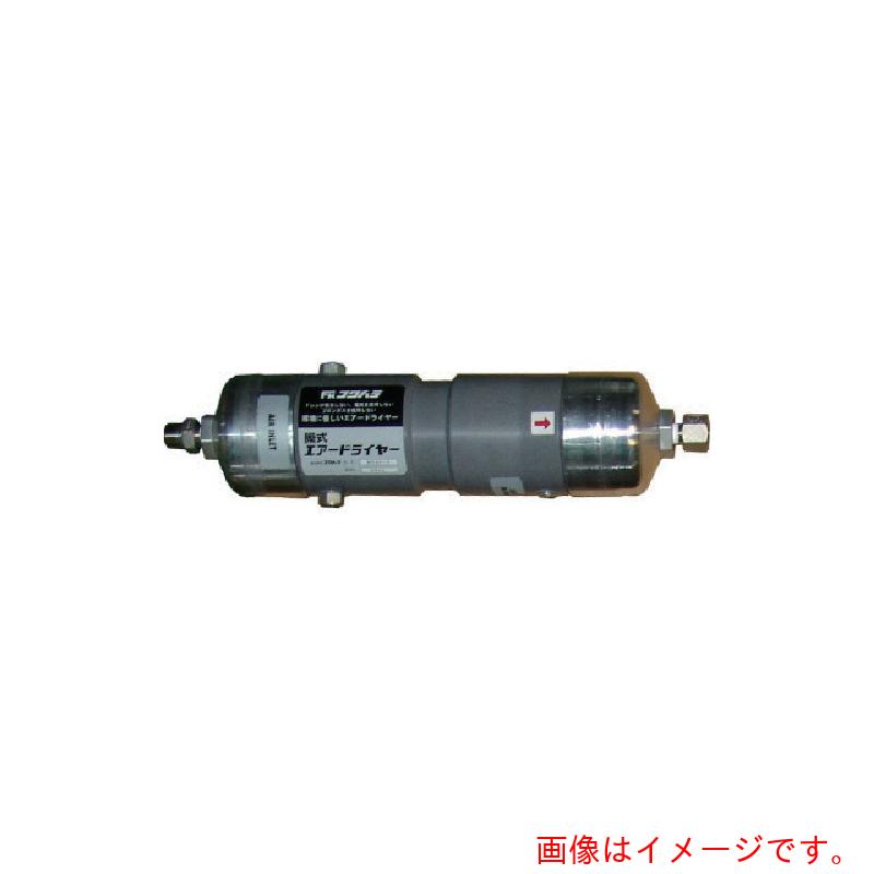 【別途貨物輸送あり】フクカラ（FK） 膜式大気圏ドライヤー 【品番：MD30-4】
