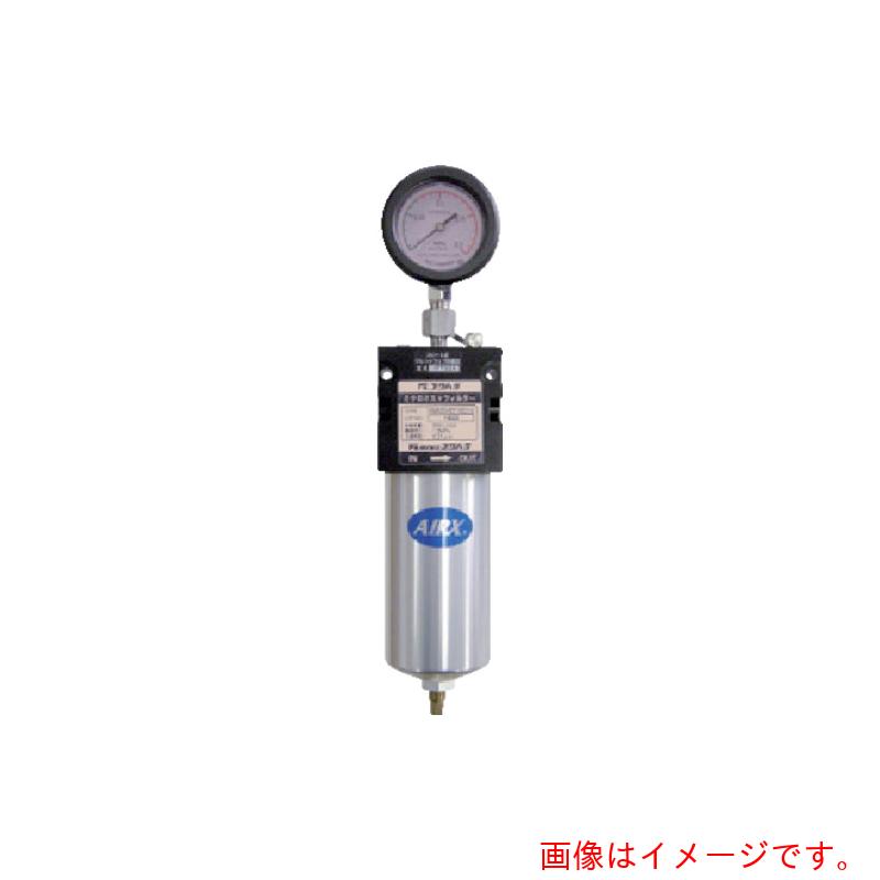 フクハラ（FK） ミクロミストフィルター（差圧計付） 【品番：MM850ADF-M01-6】