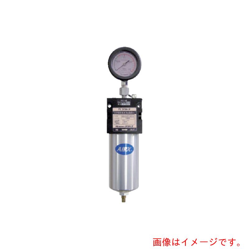 フクカラ（FK） プレ水漉し（差圧計付） 【品番：PM850ADF-3M-6】