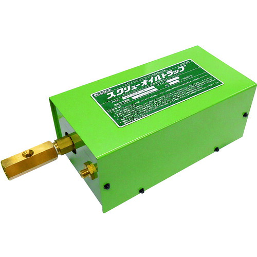 フクハラ(FK) スクリューオイルトラップ 【品番:SOT150A161】|住設プロ 店