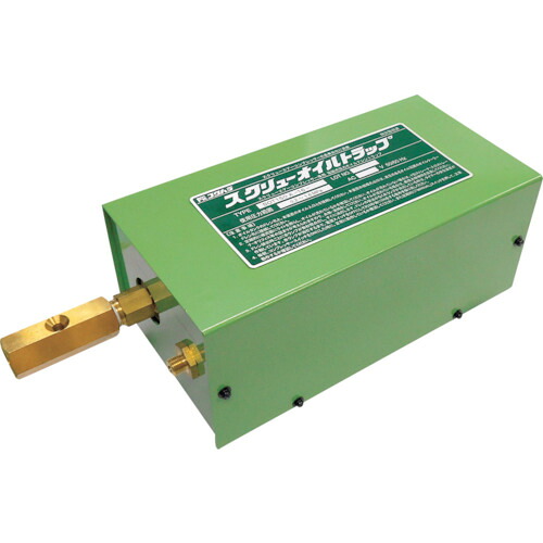 フクカラ（FK） スクリューオイルトラップ 【品番：SOT150A162】