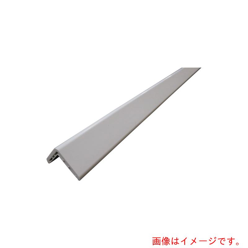 【別途送料あり】フクビ化学工業（FUKUVI）　出隅カバー　カドマモール５０　オフホワイト　【品番：KDM5FW】