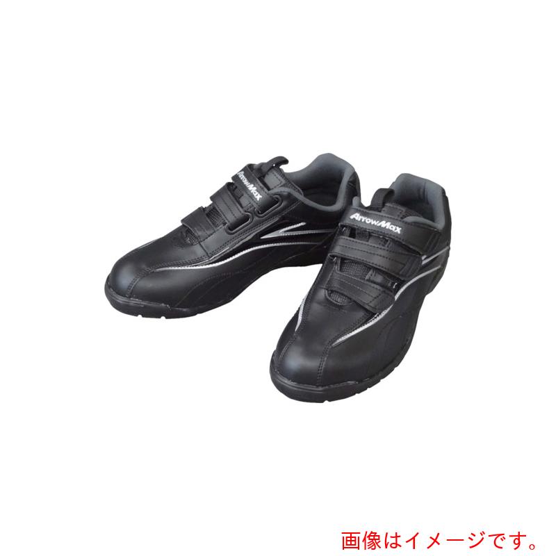 福山ゴム工業（FRC）　アローマックス６１ブラック２５．５　【品番：AM61BK-25.5】