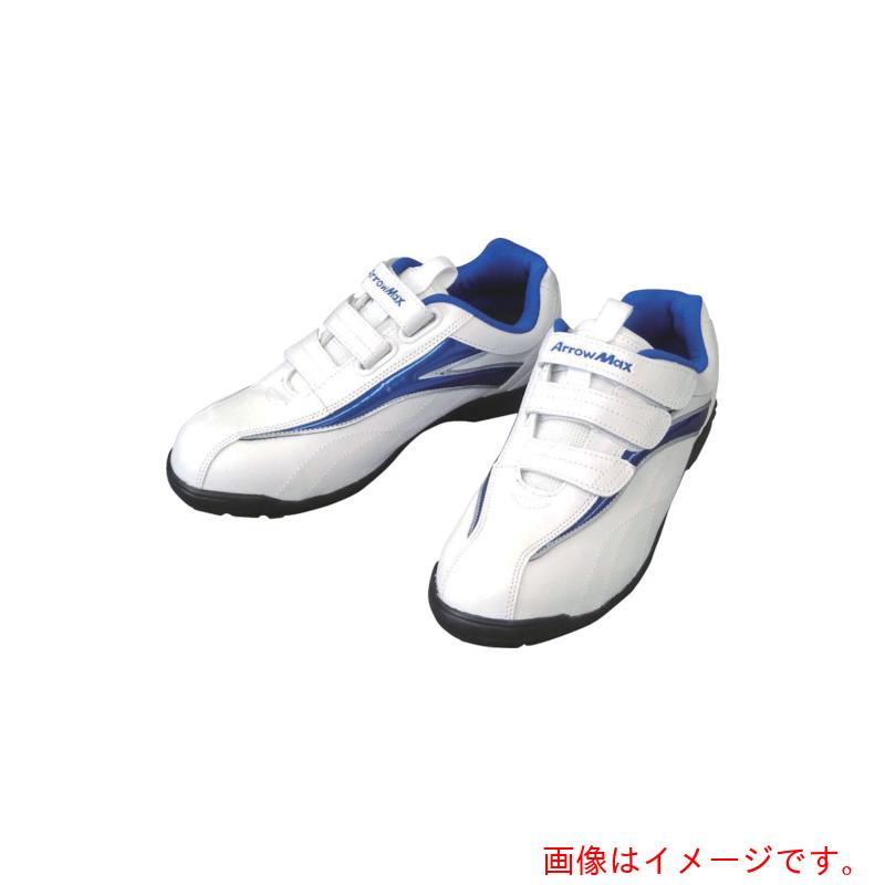 福山ゴム工業（FRC）　アローマックス６１ブルー２４．５　【品番：AM61BU-24.5】