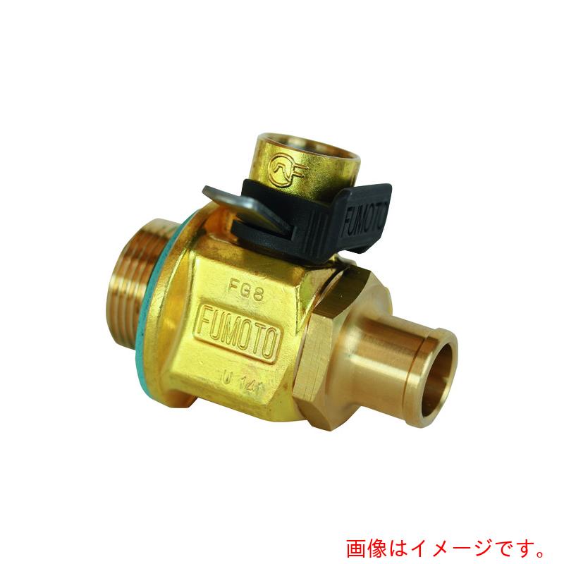 麓技研　エコオイルチェンジャー　ＦＧシリーズ　ＮＳタイプ　【品番：FG-2NS】