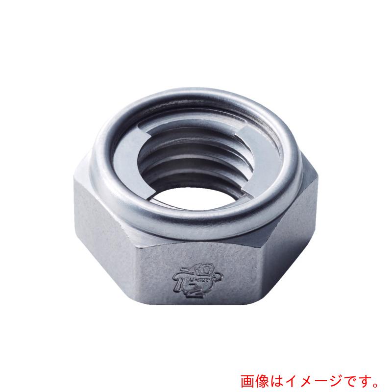 冨士精密（FUJI） ゆるみ止めナット ＵーＮＵＴ Ｍ３ ＳＵＳ３０４ （１００入） 【品番：U-NUT-M3-SUS-100P】