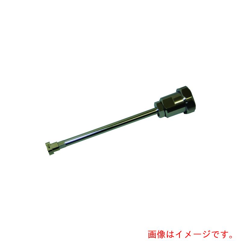 扶桑精機　扶桑　ルミナ　ロングノズルセットＣ８－１．１－１５０Ｌ－９０－Ｈ（リング付）　【品番：29873】