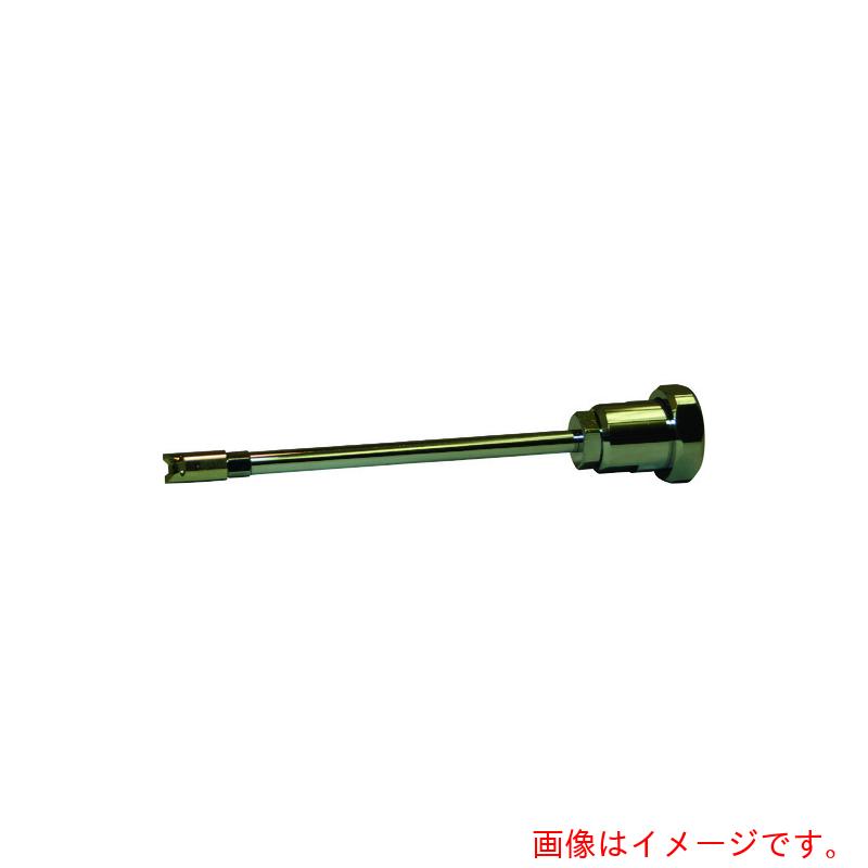 【別途貨物輸送あり】扶桑精機 扶桑 ロングノズル書き割りＣ８－１．１－１００Ｌ－４５－Ｈ（輪っか付） 【品番：29899】