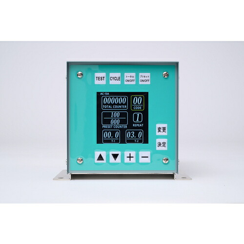扶桑精機　扶桑　コントロールボックス　ＡＣ－１３Ａ型　【品番：AC-13A】