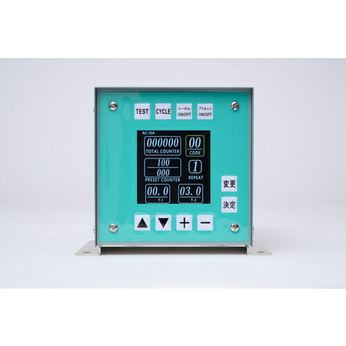 扶桑精機　扶桑　コントロールボックス　ＡＣ－１３ＡＴ型　【品番：AC-13AT】