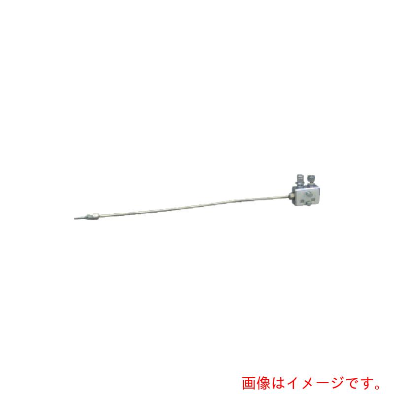 扶桑精機　扶桑　マジックカットｅ－ミスト２軸アトマイザ子機ＥＭ－Ｋ２－Ｓ５０　ボルト付　【品番：EM-K2-S50】