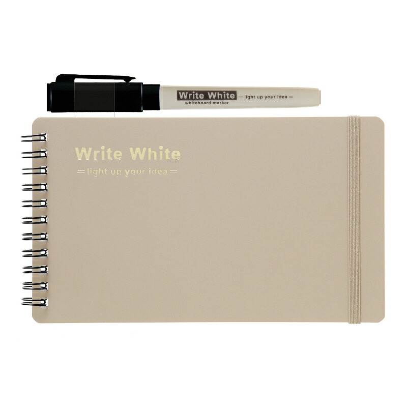 【楽天市場】学研ステイフル Write White ホワイトボードスリムノート ベージュ 【品番:D08584】:住設プロ 楽天市場店