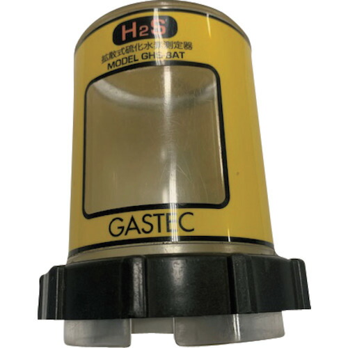ガステック（GASTEC）　ＧＨＳー８ＡＴ用アウターケース　【品番：GHS8AT-83G】