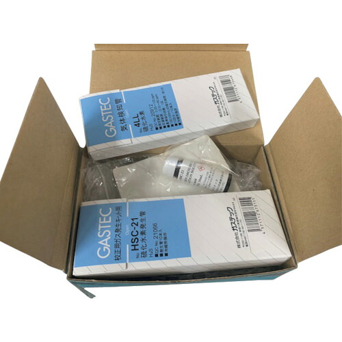 ガステック(GASTEC) 二酸化窒素発生試薬セット 【品番:NDC-20】|住設プロ 店