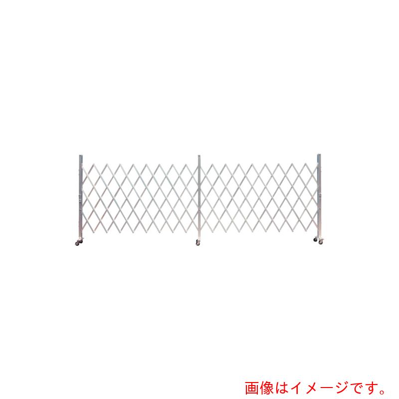 【別途送料あり】ゲート工業　アルミクロスゲート　”Ｘゲート”　高さ２．０ｍ×幅１．８ｍ　片開き　【品番：AXS-18-0】
