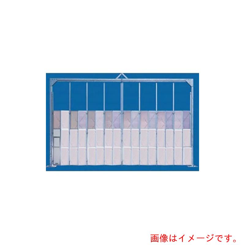 【別途送料あり】ゲート工業 門型パネルゲート 高さ4.5mX間口9.0m 全面メッシュパネル 基礎200ピッチ 【品番:KG2-3Z1-90 】