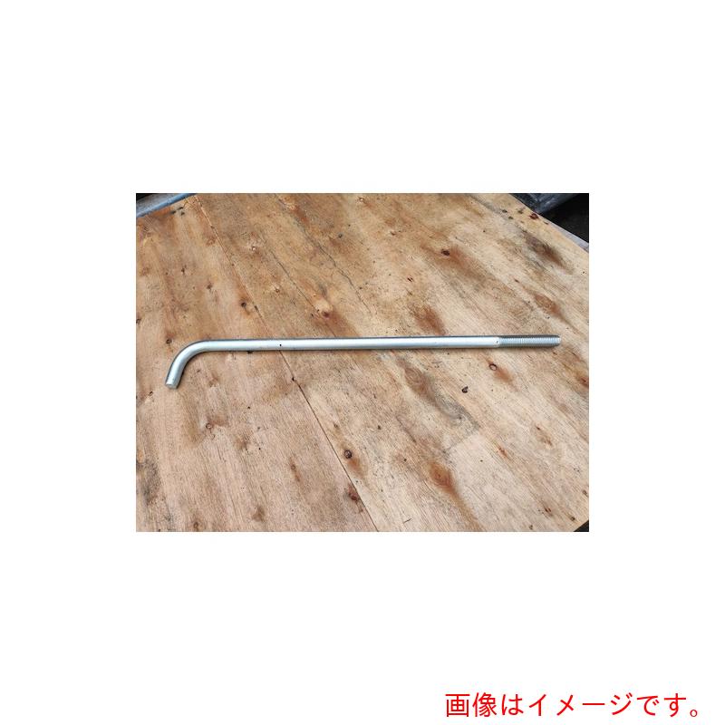 ゲート工業 パネルゲート部品 アンカーボルト(1基分) KG用 【品番:PGB-B-161】