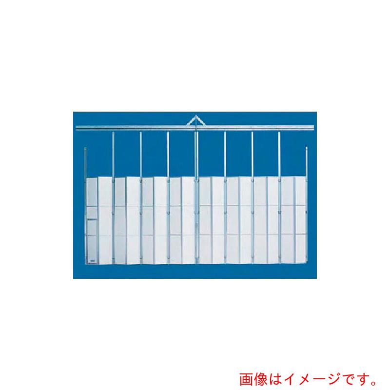【別途送料あり】ゲート工業　単管取付ミニパネルゲート　高さ４．５ｍＸ間口６．３ｍ　全面パネル　【品番：SG-3P-63】