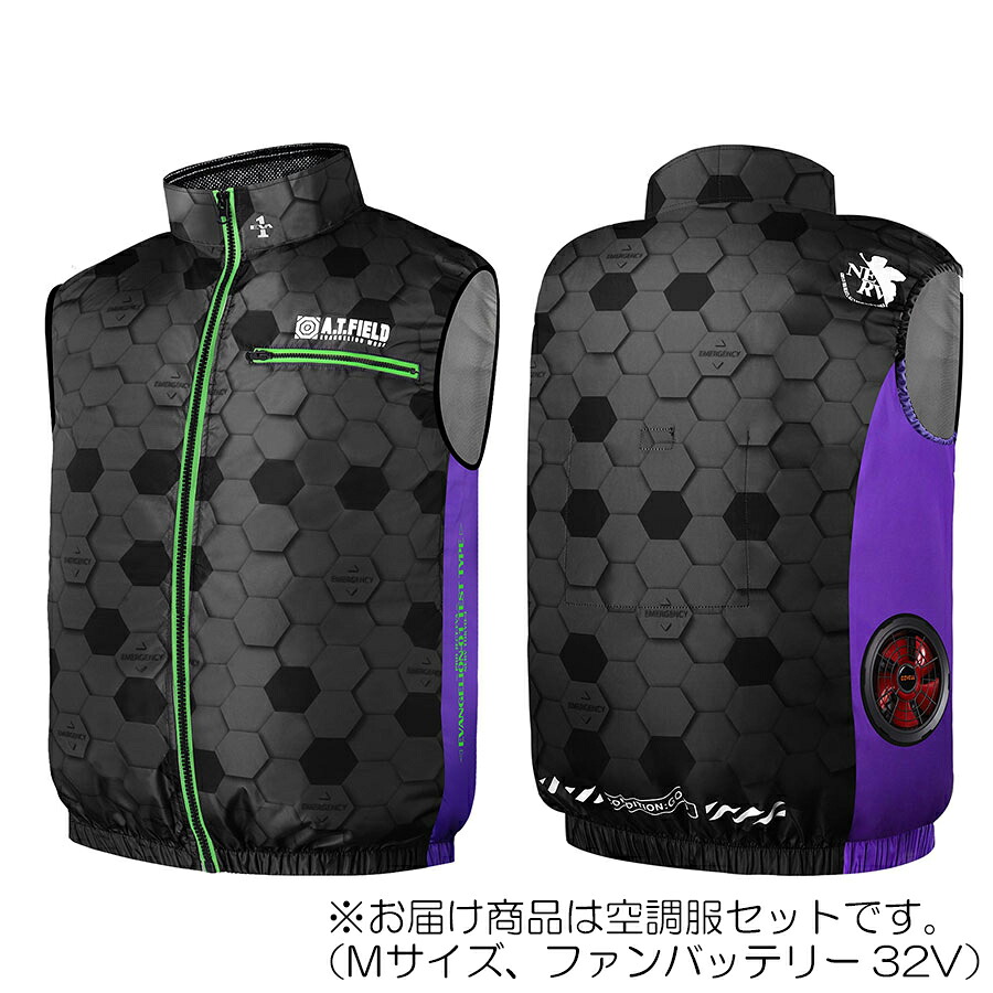 【在庫処分】G.B.Z　空調冷風服 COVELL　COVELL×エヴァンゲリオンコラボ 空調服セット（ベストタイプ＋ファンバッテリーセット32V） Mサイズ　ブラック　【品番：MJ-EVA2025-black-M32】