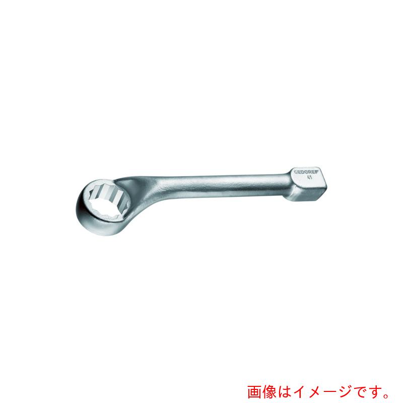 GEDORE オフセット型打撃めがねレンチ70mm 【品番:1416405】|住設プロ 店
