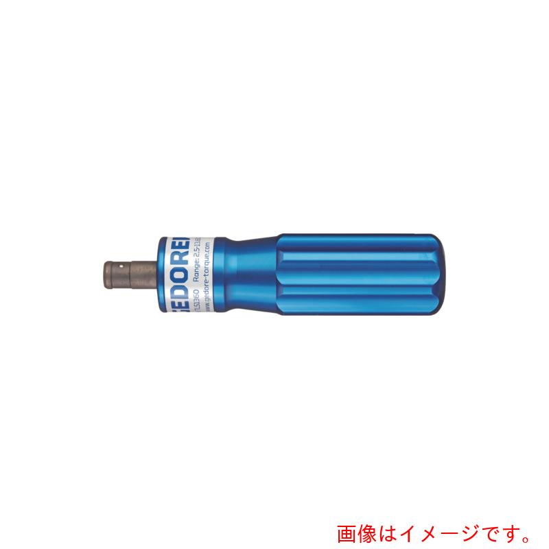 GEDORE 単能型トルクドライバー ＳＴＤ ＦＨ ＢＬＵＥ 【品番：1471457】
