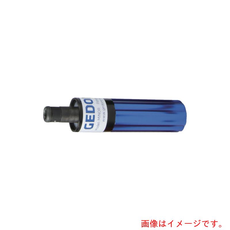 GEDORE 単能型トルクドライバー ＭＩＮ ＦＨ ＢＬＵＥ 【品番：1471465】