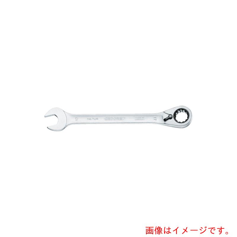 GEDORE　コンビネーションラチェットレンチ　２２ｍｍ　傾斜角度付き　【品番：2297388】｜住設プロ　店 8,812円