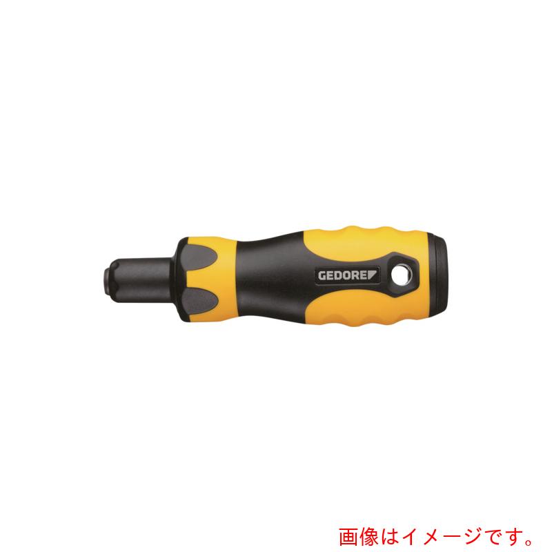 GEDORE ＥＳＤ単能型トルクドライバー ＥＳＤ４５０ＦＨ 【品番：2927810】