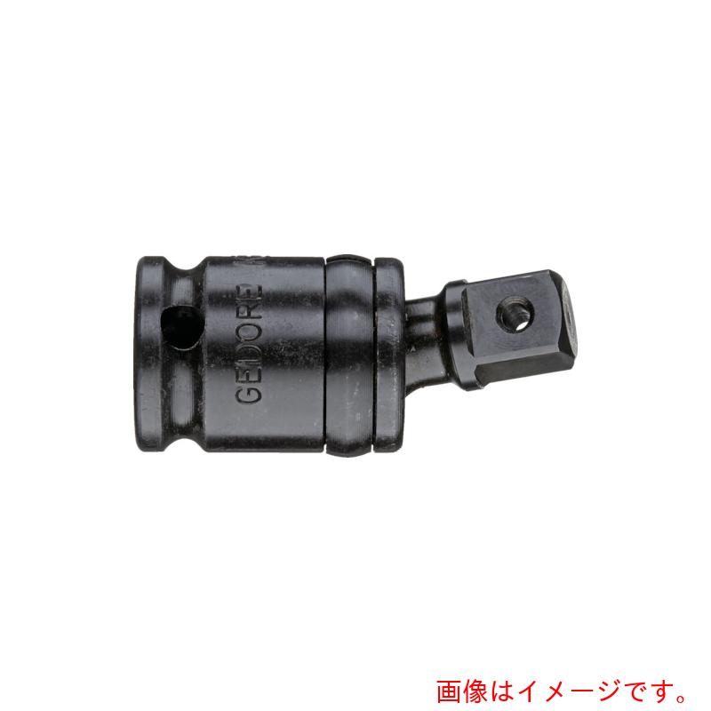 GEDORE 差しひびき用ユニバーサル合わせ目 １ 【品番：6658350】
