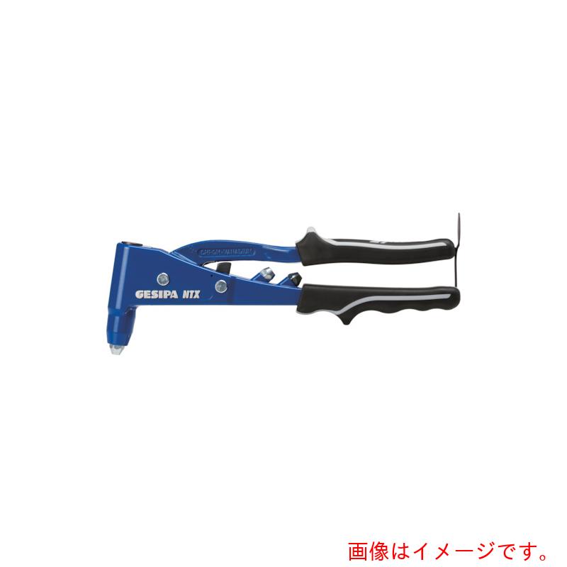 GESIPA ハンドリベッター ＮＴＸ－Ｆ 【品番：1434042】