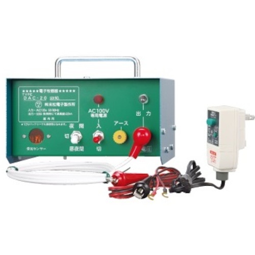 末松電子製作所　電気さく本器　ＤＡＣ&minus;２０　【品番：108-671080】｜住設プロ　店