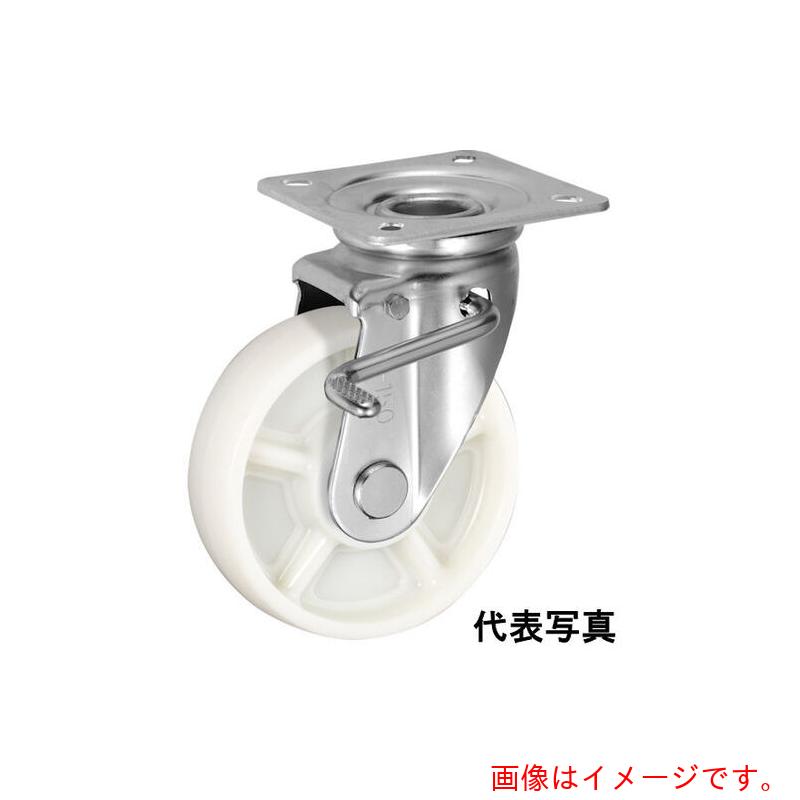 岐阜産研加工 ウカイ（UKAI） 中掛け目用キャスター ストッパー付回転させる（自在）金具 ＪＢ印字機 ナイロン 拷問台径２００粍 【品番：PBJB-200】