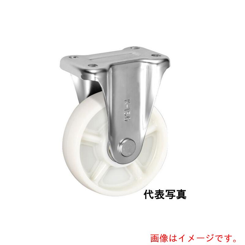 岐阜産研製作 ウカイ（UKAI） 中掛け目用キャスター くっ付ける金具 Ｋ手合い ナイロン 拷問台径２００粍 【品番：PBK-200】 ネジ・釘・金属素材-その他