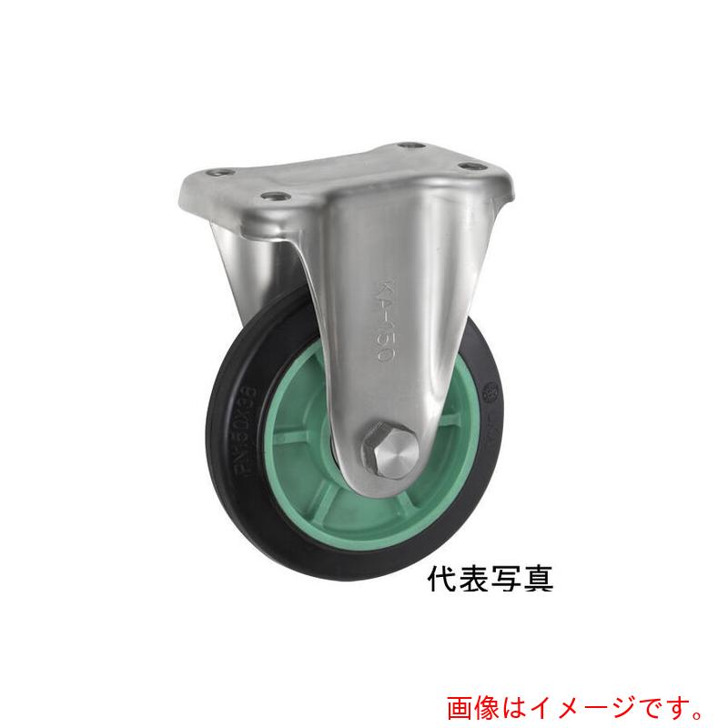 岐阜産研工業　ウカイ（UKAI）　ステンレス製キャスター　固定金具　ＫＡタイプ　ゴム　車輪径１３０ｍｍ　【品番：PNDKA-130】