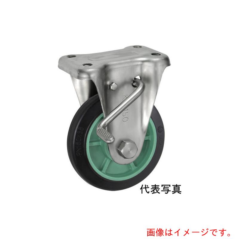 岐阜産研加工 ウカイ（UKAI） ステンレス鋼製キャスター ストッパー付固着させる金具 ＫＡＢＺ印字機 天然ゴム 拷問台径１００粍 【品番：PNDKABZ-100】