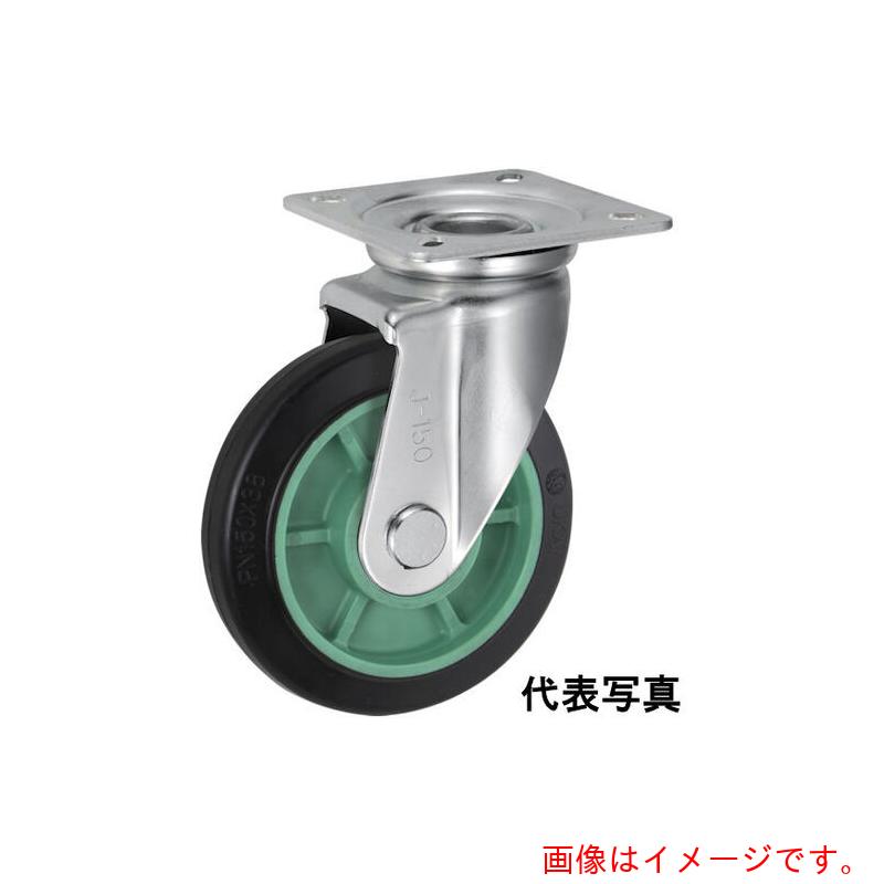 岐阜産研工業　ウカイ（UKAI）　中荷重用キャスター　旋回（自在）金具　Ｊタイプ　ゴム　車輪径２００ｍｍ　【品番：PNJ-200】