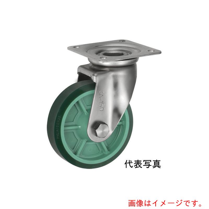 岐阜産研製造 ウカイ（UKAI） ステンレス鋼製キャスター 回転させる（自在）金具 ＪＡ印字機 ウレタン天然ゴム 拷問台径１３０粍 【品番：PNUAJA-130】 その他-花・ガーデン・DIY