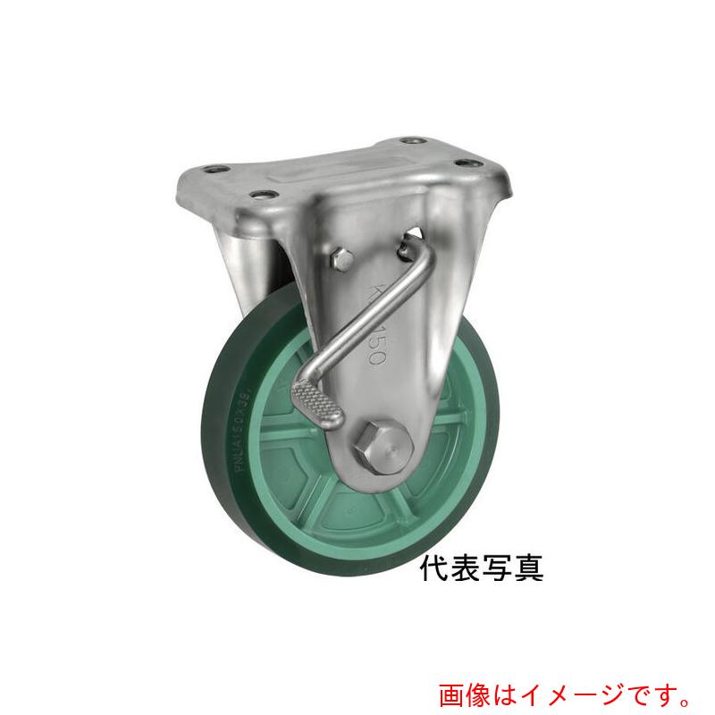 岐阜産研産業 ウカイ（UKAI） ステンレス鋼製キャスター ストッパー付くっ付ける金具 ＫＡＢＺ手合い ウレタン天然ゴム 拷問台径１３０粍 【品番：PNUAKABZ-130】
