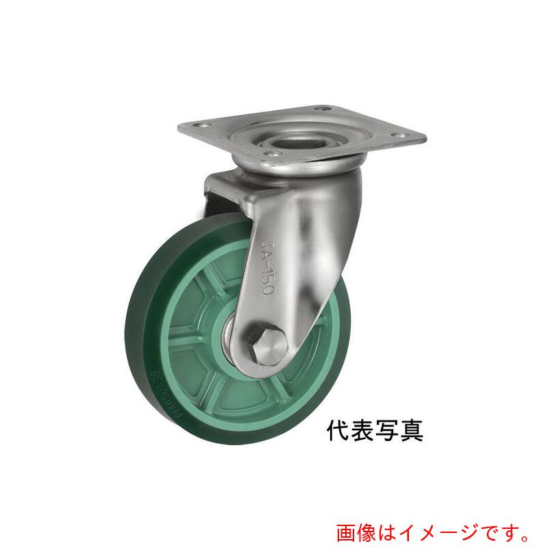 岐阜産研製作 ウカイ（UKAI） ステンレス鋼製キャスター 回転させる（自在）金具 ＪＡ印字機 ウレタン天然ゴム 拷問台径１００粍 【品番：PNUDJA-100】