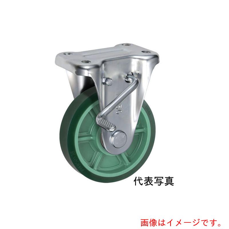 岐阜産研工業　ウカイ（UKAI）　中荷重用キャスター　ストッパー付固定金具　ＫＢＺタイプ　ウレタンゴム　車輪径２００ｍｍ　【品番：PNUKBZ-200】