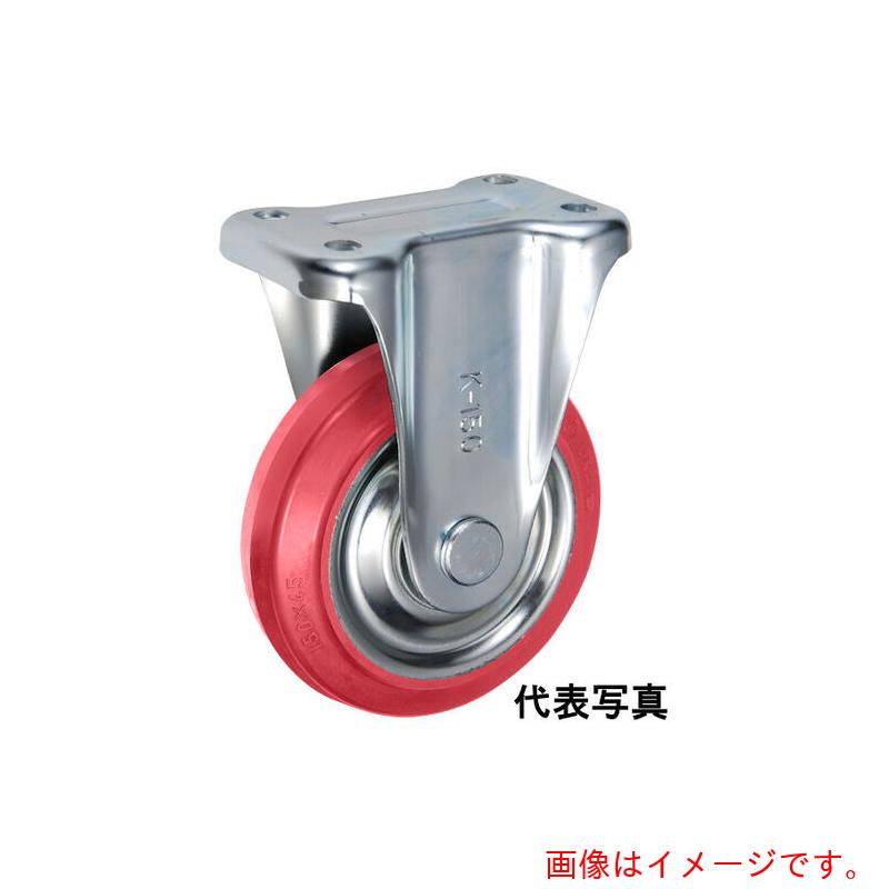 岐阜産研製作 ウカイ（UKAI） 中掛け目用キャスター くっ付ける金具 Ｋ印字機 赤天然ゴム 拷問台径２５０粍 【品番：SRK-250】