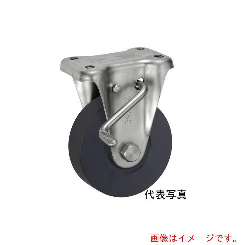 岐阜産研産業 ウカイ（UKAI） ステンレス鋼製キャスター ストッパー付くっ付ける金具 ＫＡＢＺ手合い ＭＣナイロン 拷問台径１３０粍 【品番：UWAKABZ-130】