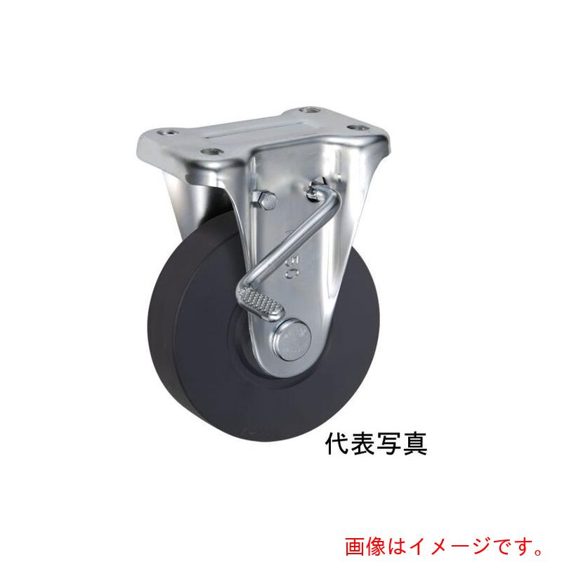 岐阜産研工業 ウカイ(UKAI) 中荷重用キャスター ストッパー付固定金具 KBZタイプ MCナイロン 車輪径130mm 【品番:UWAKBZ-130】|住設プロ 店