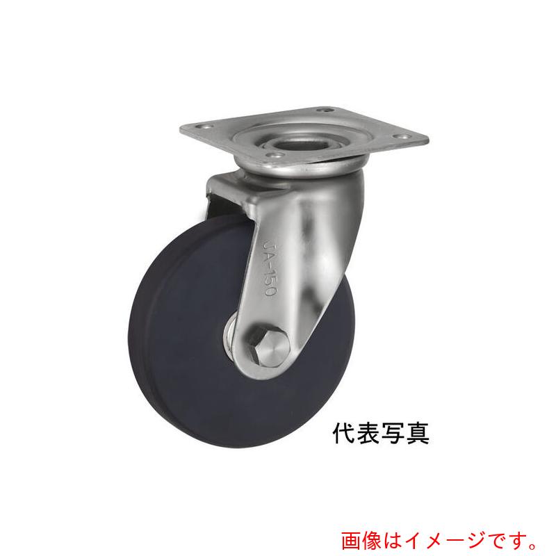 岐阜産研産業 ウカイ（UKAI） ステンレス鋼製キャスター 回転させる（自在）金具 ＪＡ手合い ＭＣナイロン 拷問台径１００粍 【品番：UWBSDJA-100】