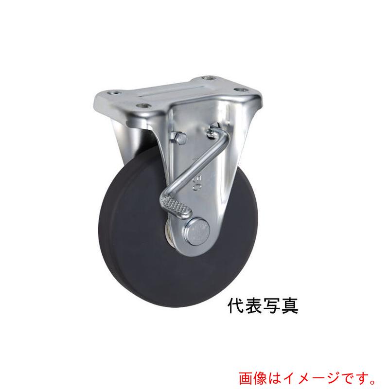 岐阜産研工業　ウカイ（UKAI）　中荷重用キャスター　ストッパー付固定金具　ＫＢＺタイプ　ＭＣナイロン　車輪径１３０ｍｍ　【品番：UWBSKBZ-130】